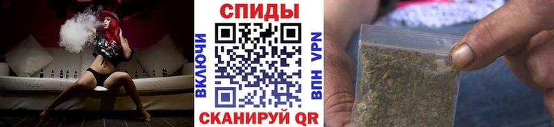БУТИРАТ 99%  Чита 