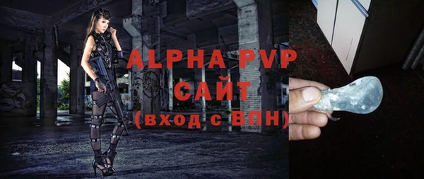 не бодяженный Горнозаводск