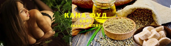 не бодяженный Горнозаводск