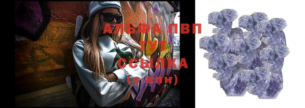 jwh Горно-Алтайск