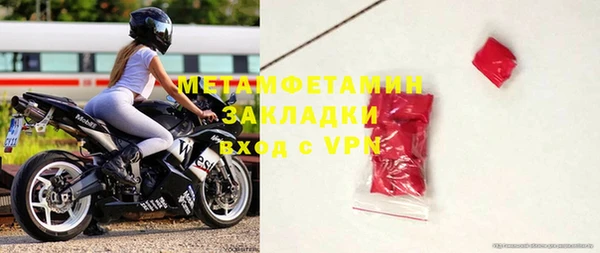 не бодяженный Горнозаводск