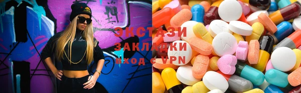 прущая мука Гусь-Хрустальный