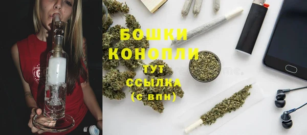 jwh Горно-Алтайск