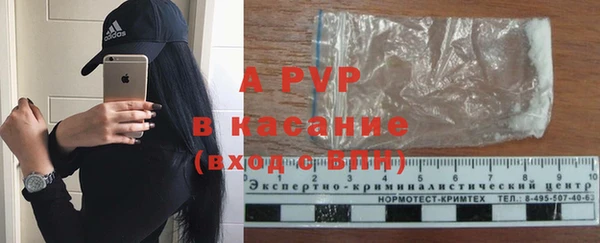 не бодяженный Горнозаводск