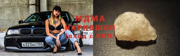 не бодяженный Горнозаводск