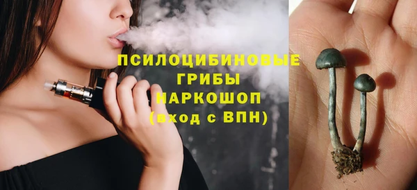 jwh Горно-Алтайск