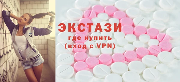 не бодяженный Горнозаводск