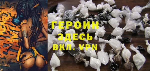 не бодяженный Горнозаводск