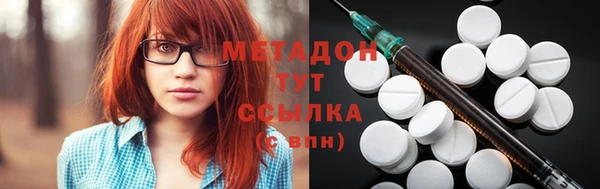 jwh Горно-Алтайск