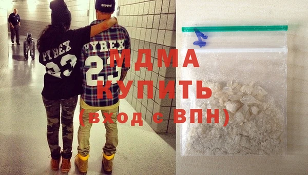 jwh Горно-Алтайск