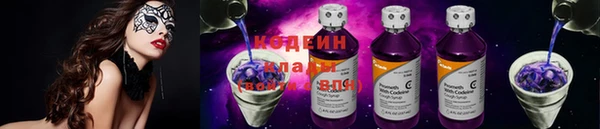 не бодяженный Горнозаводск