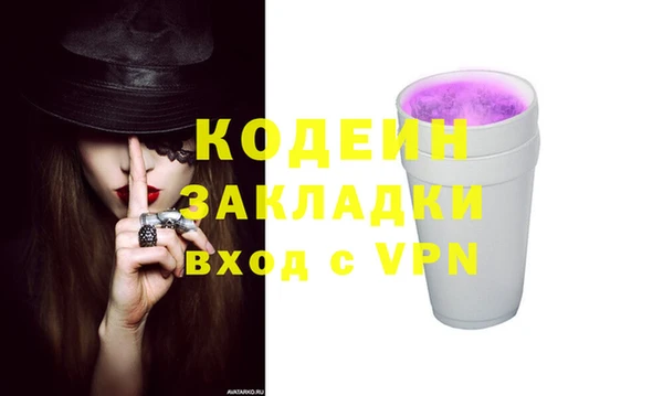 jwh Горно-Алтайск