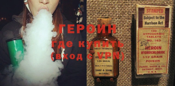 jwh Горно-Алтайск