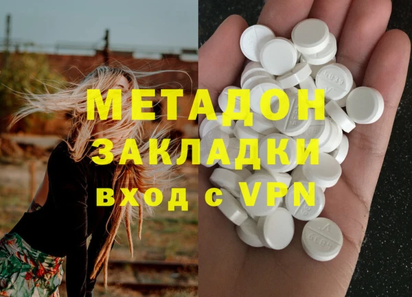 не бодяженный Горнозаводск