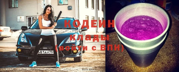 не бодяженный Горнозаводск