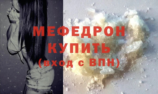 jwh Горно-Алтайск