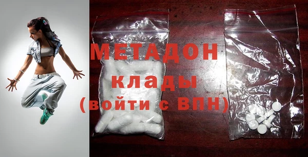 MESCALINE Горняк