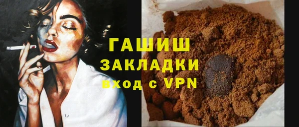 не бодяженный Горнозаводск