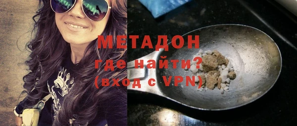 jwh Горно-Алтайск