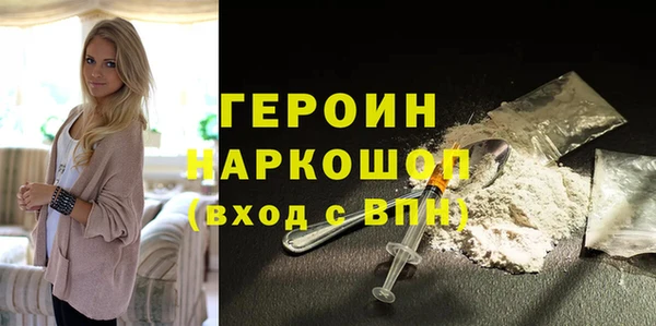 не бодяженный Горнозаводск