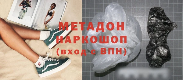 MESCALINE Горняк