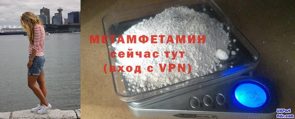 jwh Горно-Алтайск