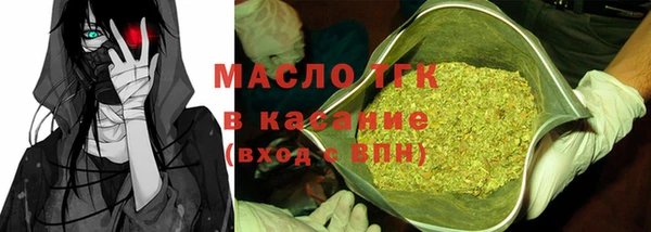 jwh Горно-Алтайск