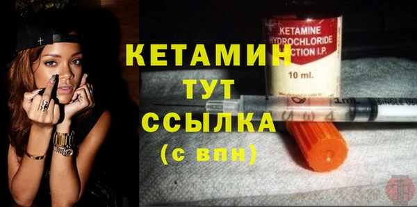 не бодяженный Горнозаводск