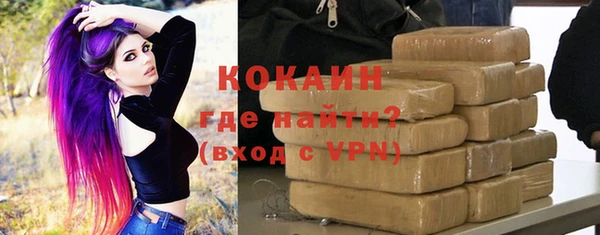 не бодяженный Горнозаводск